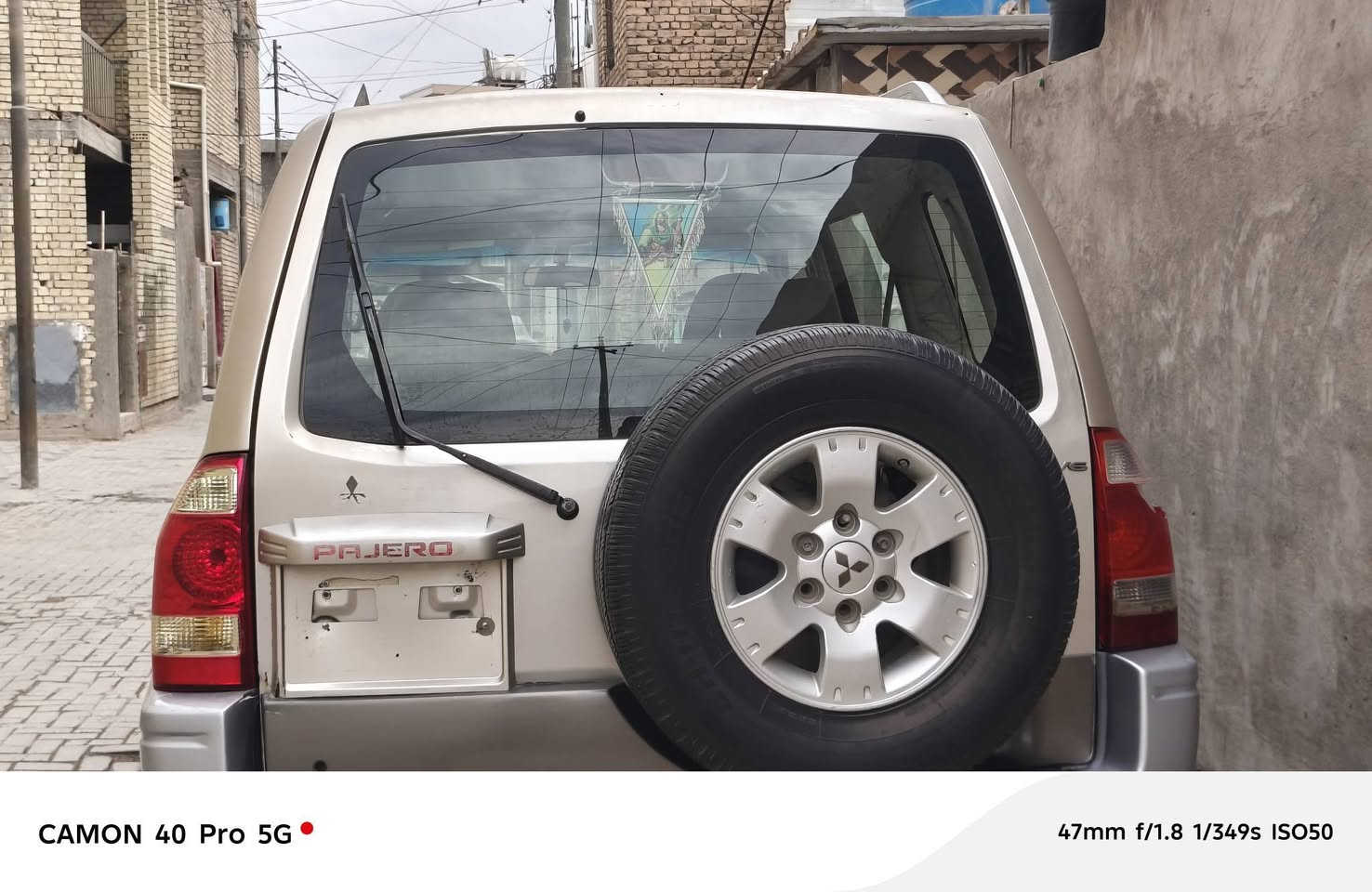 باچيرو • 2003 • رقم بغداد