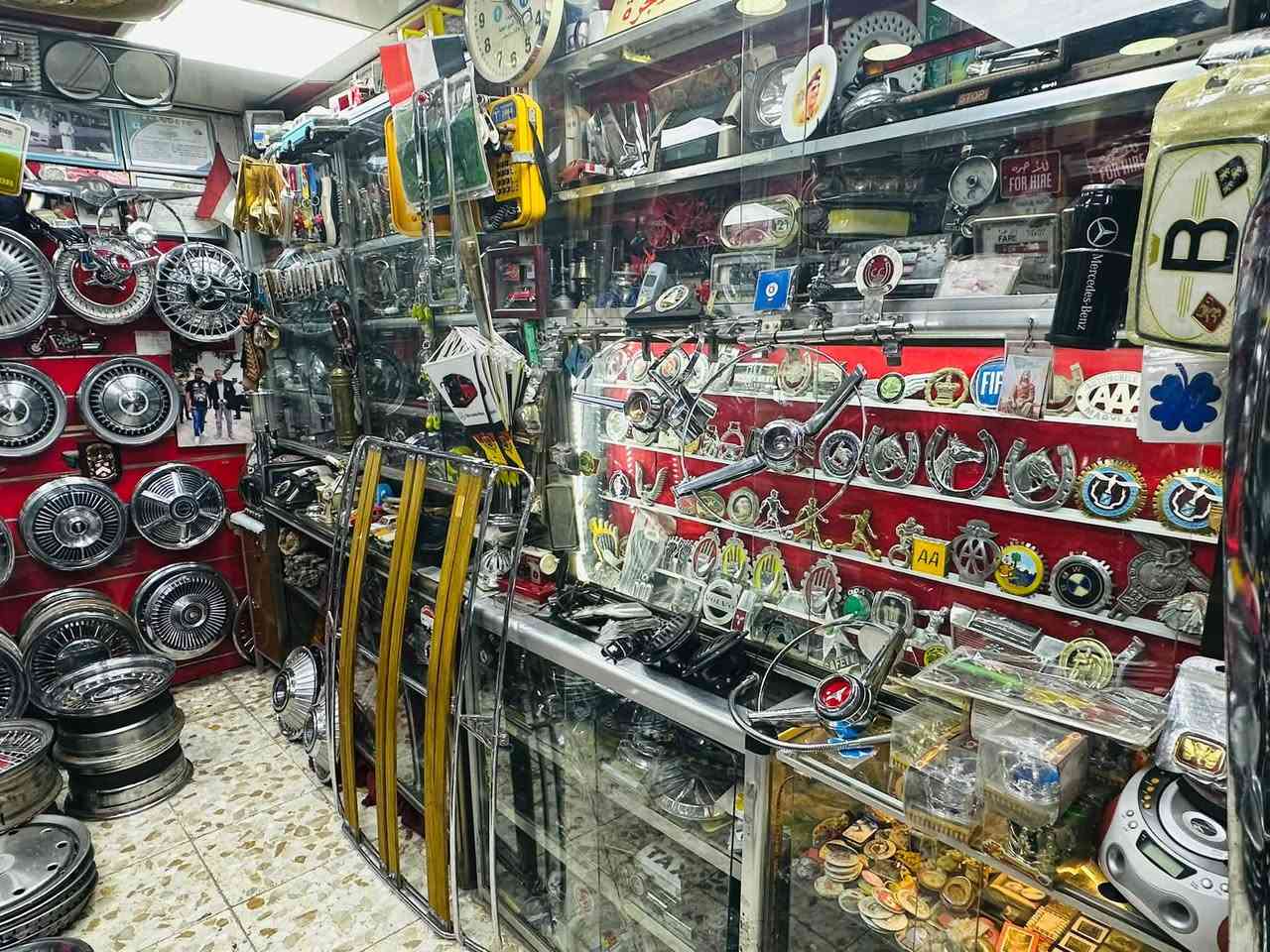 صباح الخير
***********
