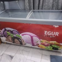 بغداد • نضافة • حجم كبير