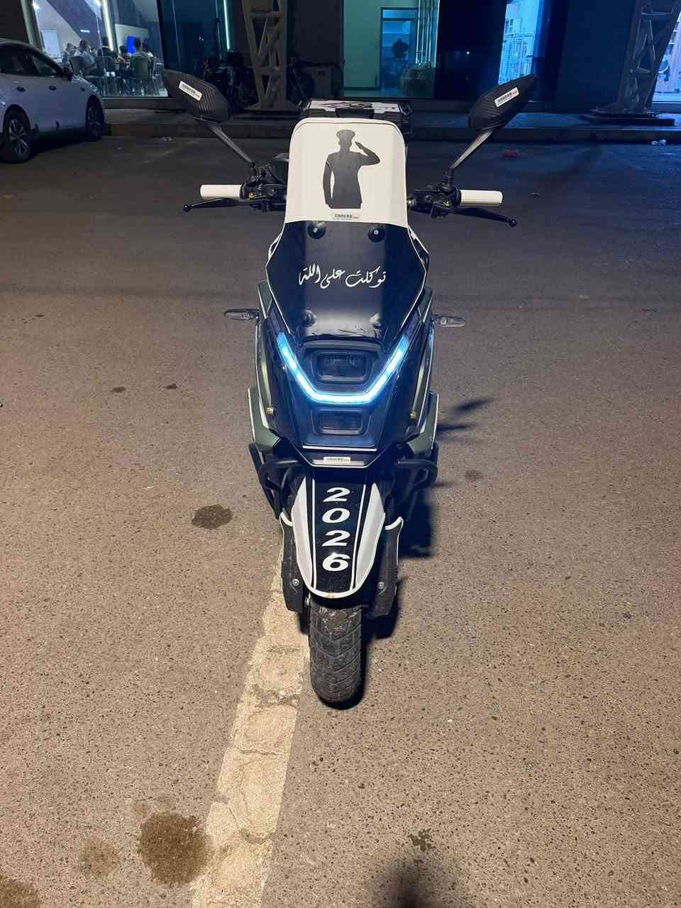 أباجي • نضيفه • بطاريات ١٠٫٥