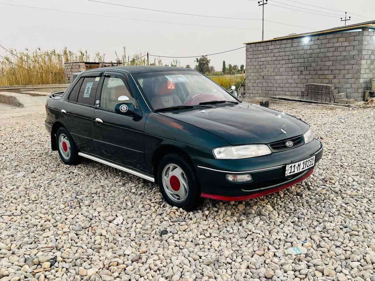 كيا سيفيا 
موديل 1995
رقم بغداد انكليزي
سنويه مشروع وطني 
 گير عادي 
كير مكينه حداديه
كهربائيات كلها شغاله
تبريد شغال ❄
تخم تاير جديد
صدر امامي خلفي جديد
 صبغ للجماليه 
مكفولة من الضربه والكص
سياره شرط النضافه 
ترايك وين مايعجبك
 سعر 36  وبيها مجال بسيط 
مكان . بابل 
للأستفسار
‏‪***********‬‏
