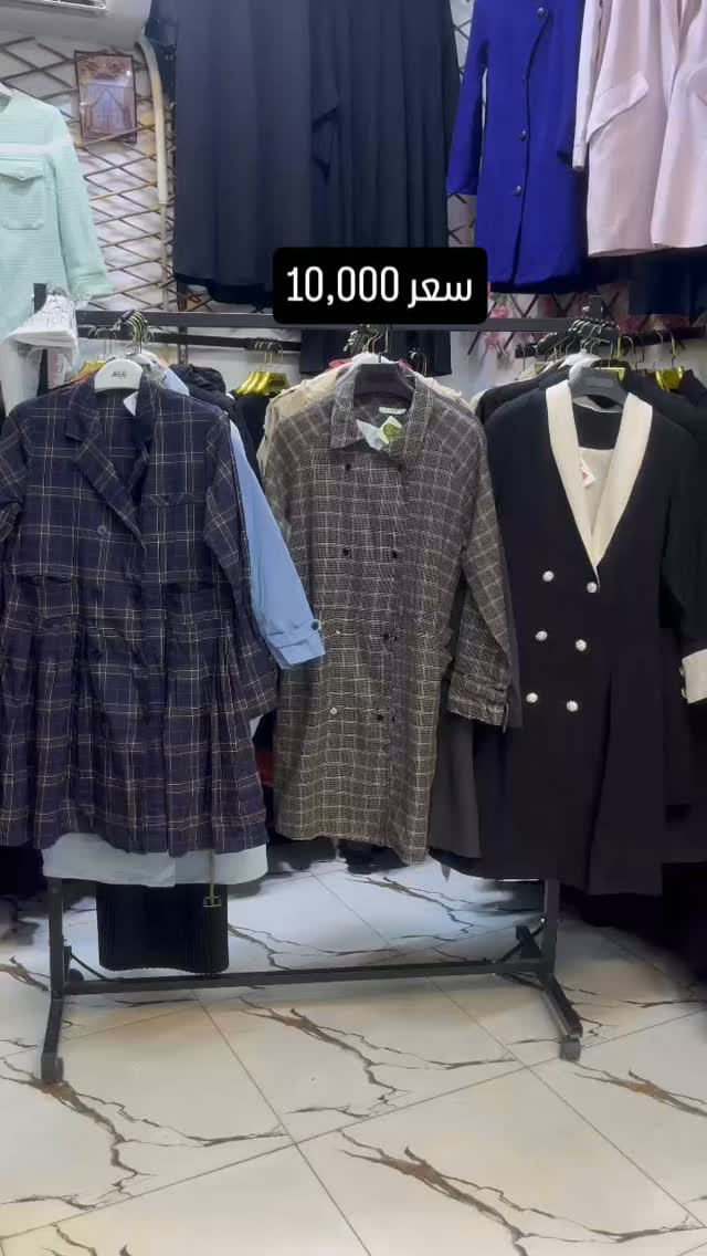 جديد • توصيل محافظات • عبايات شالات