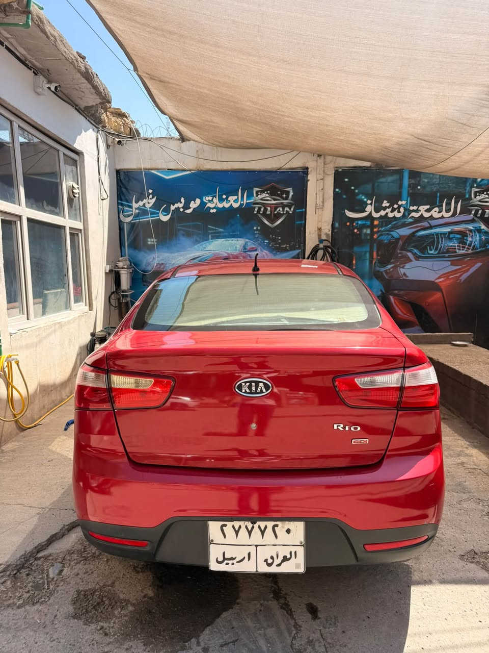ريو • ٢٠١٢ • رقم شمالي