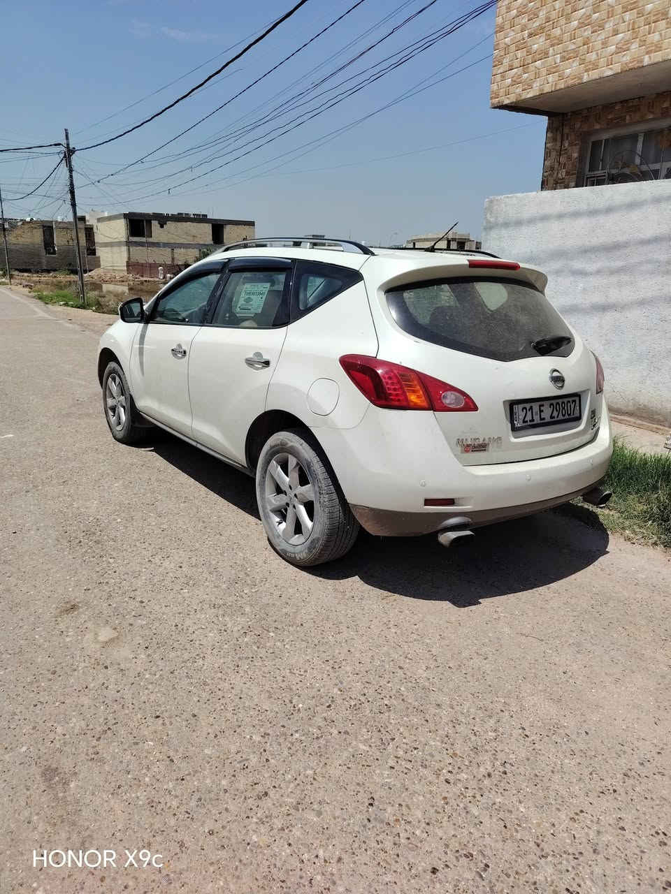 مورانا • ٢٠١٠ • بدون صبغ