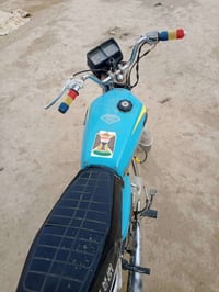 اربعه كير • تايكر • مكفولة