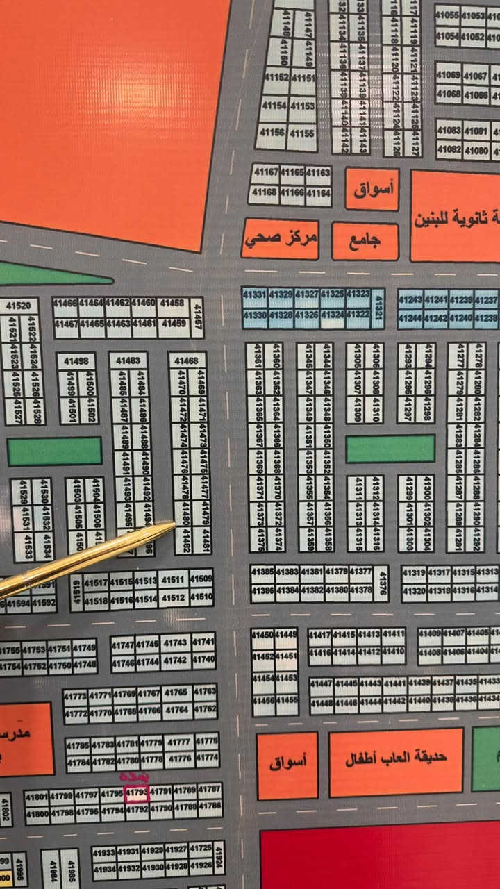 عروض مواقع • جميع المساحات • شركة الاستكشافات النفطية