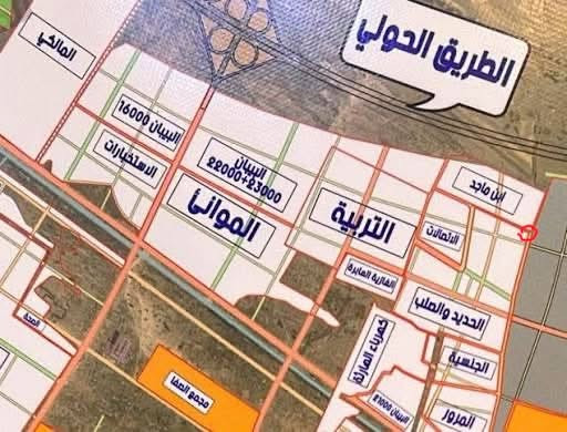 توزيع ابن ماجد • ٢٥٣م • طابو منفرد