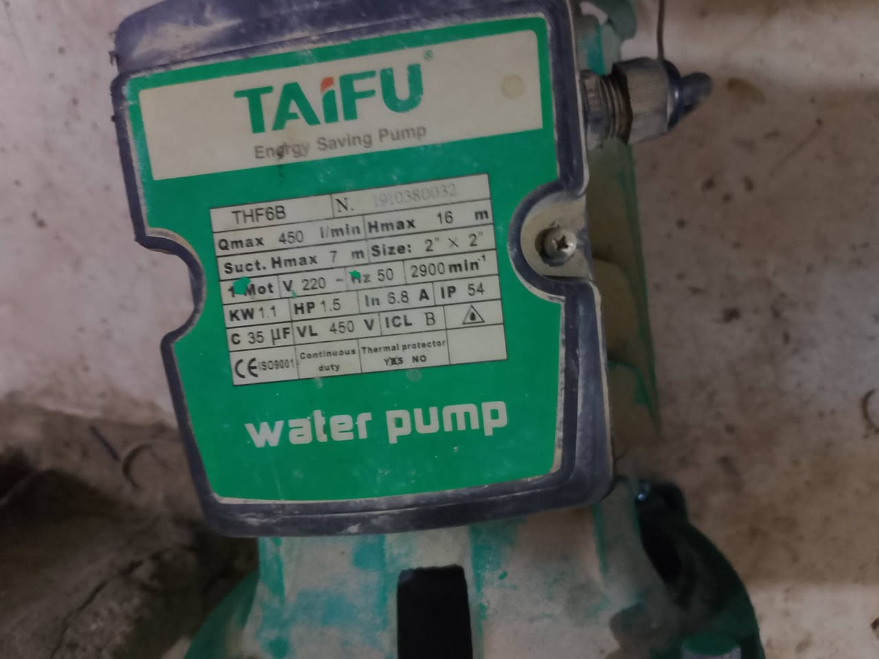 مطور ماء ابو 2 البيع ديالى الخالص سعره 90 وبيها مجال ***********
