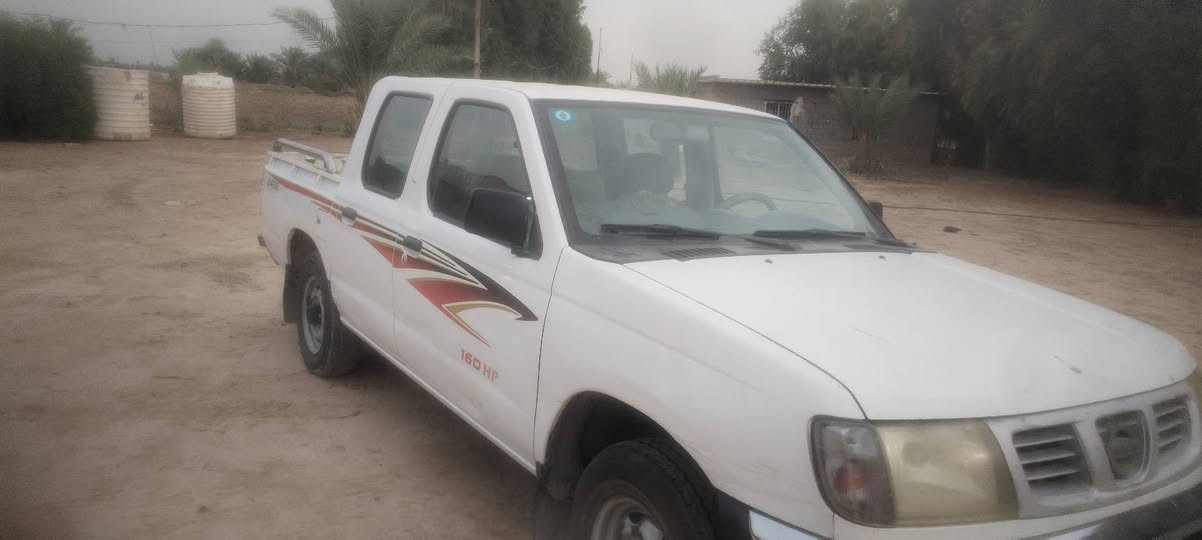 نيسان • رقم بغداد • باسمي