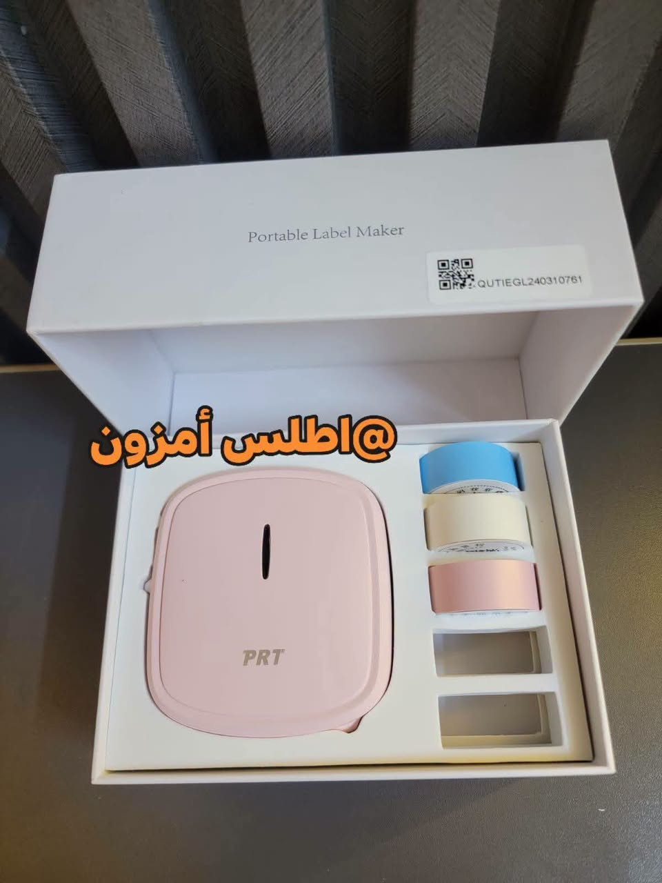 طابعة ملصقات بلوتوث محمولة من ماركة PRT طراز Qutie باللون الوردي.
🔷تُستخدم لطباعة الملصقات المخصصة للمنزل والمكتب لتنظيم الأغراض.
🔷تعمل عبر البلوتوث وتتصل بالهواتف الذكية (iOS و Android) عبر تطبيق خاص.
🔷تتميز بحجم صغير وخفيف الوزن، ولا تحتاج إلى حبر أو تونر لأنها تعتمد على الطباعة الحرارية.
🔷تأتي مع بطارية ليثيوم قابلة لإعادة الشحن بمنفذ USB ورولات ملصقات ملونة.
متوفر بسعر 15 الف
متوفر توصيل الى جميع محافظات العراق 5 الف 
🔷للحجز خاص ماسنجر او واتساب
🔷رقم الواتساب ***********
