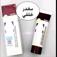 كوري اصلي • مخدر خلفي • مزلق معطر
