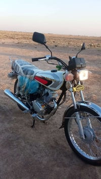 نامه2027جديده البيع 07833473766