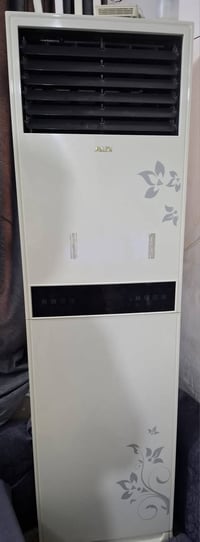 سبلت ٢ • كربلاء حي العامل • طن ونص