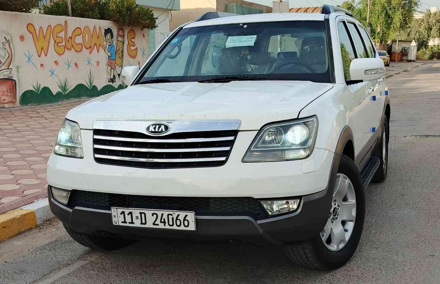 كيا مهافي موديل 2013 خليجي رقم بغداد بسمي
بصمه عدد ٣ 
فتحمه سقف 
٦سلندر 3800 ماء مفتوح 
٧راكب جلد كشنات كهرباء 
فورويل 4x4 نارة وتو بل بيبان ذاكرة كشن خزن ميموري كشن حار بارد 
٣قطع تبريد  
زراك اليت باب خلفي شفط 
كامرة حساس خلفي  
صندوق شفط 
سيارة مكفولة من صبغ وضربة وتبديل 
 
مكان سيارة بغداد 
رقم ***********
