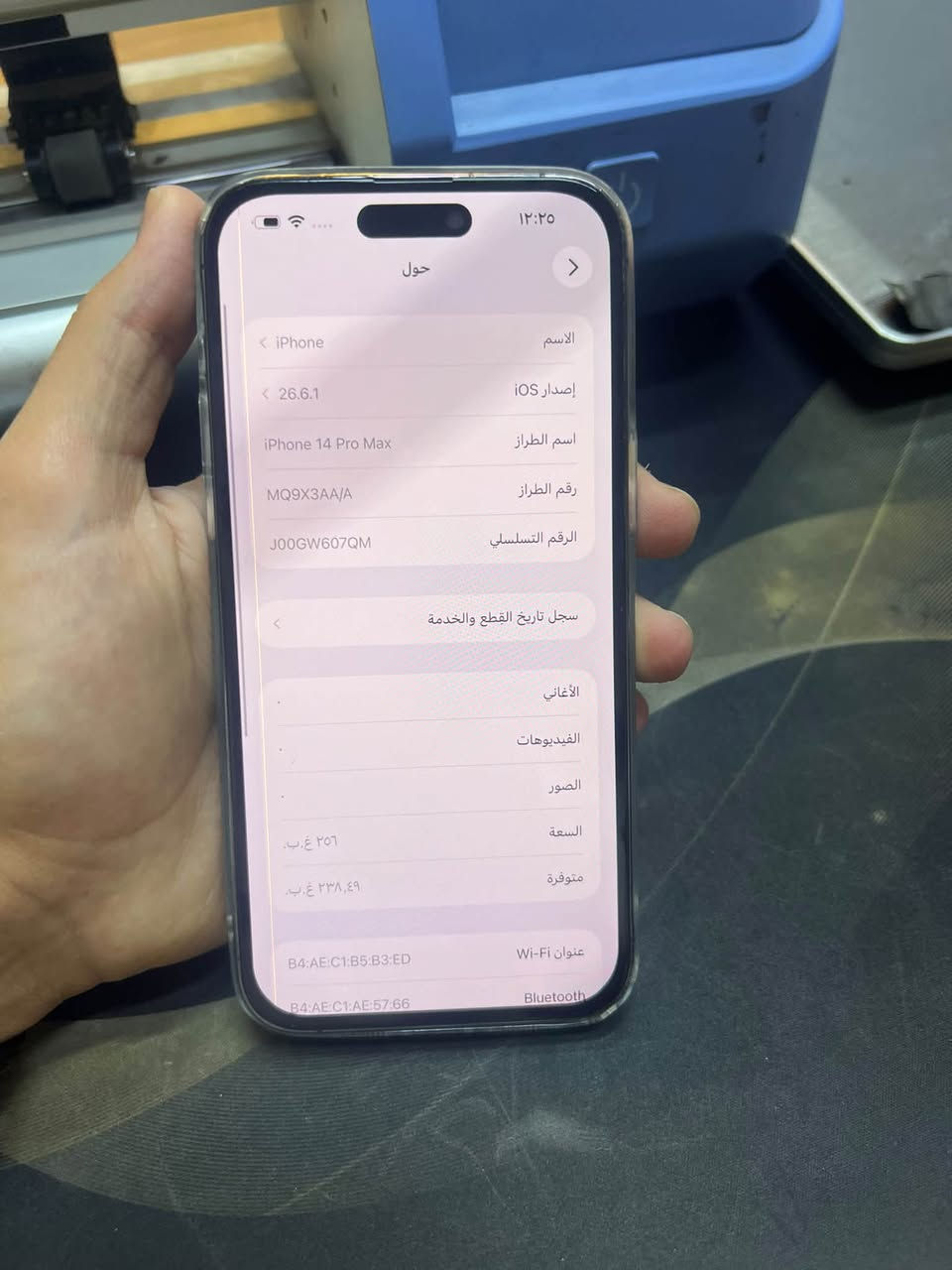 14 pro max
بطاريه ٧٨

ذاكره ٢٥٦

مسبدل شاشه اصليه وبيهه خط بسييط بل طرف 

السعر ٥٧٥

***********
