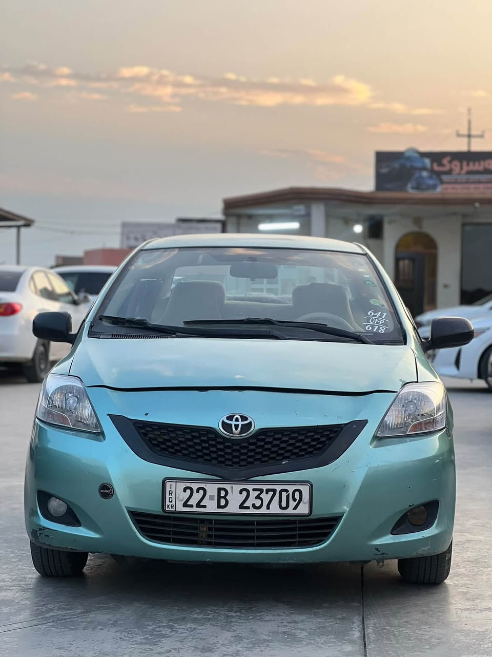 يارس ٢٠٠٩ • كير اوتوماتيك • تحويل بشرط