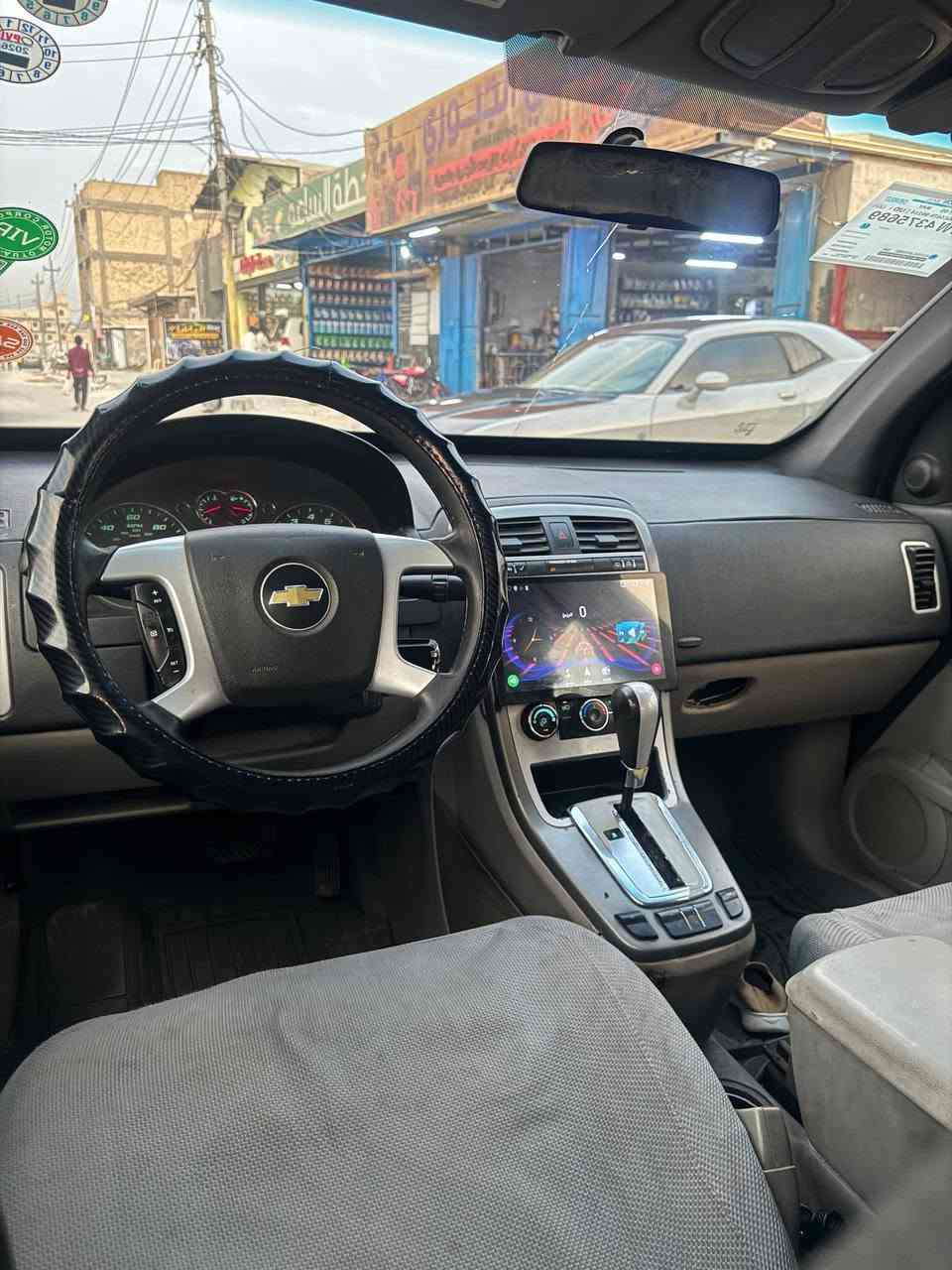 ايكونكس • ٢٠٠٧ • رقم اربيل
