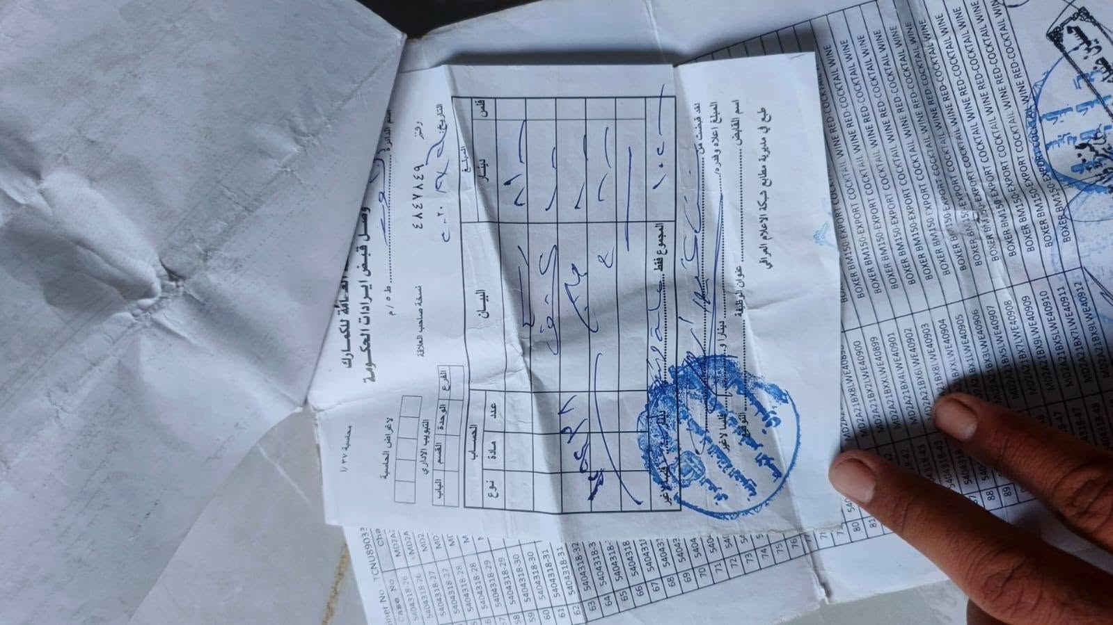 سلام عليكم حبايب دراجه بوكسر 2020 شرط محرك مامفتوح واخرس ب معنى الكلمه دراجه نضافه مثل ماواضح كدامك واحلى من صور كهربائيات سلف كامل كل نقص مابي اوراقه موجوده ويا صور شوف وتدلل سعرها مليون وبيها مجال  عنوان ديالى قره تبه الاستفسار 
الاتصال بالرقم ***********
