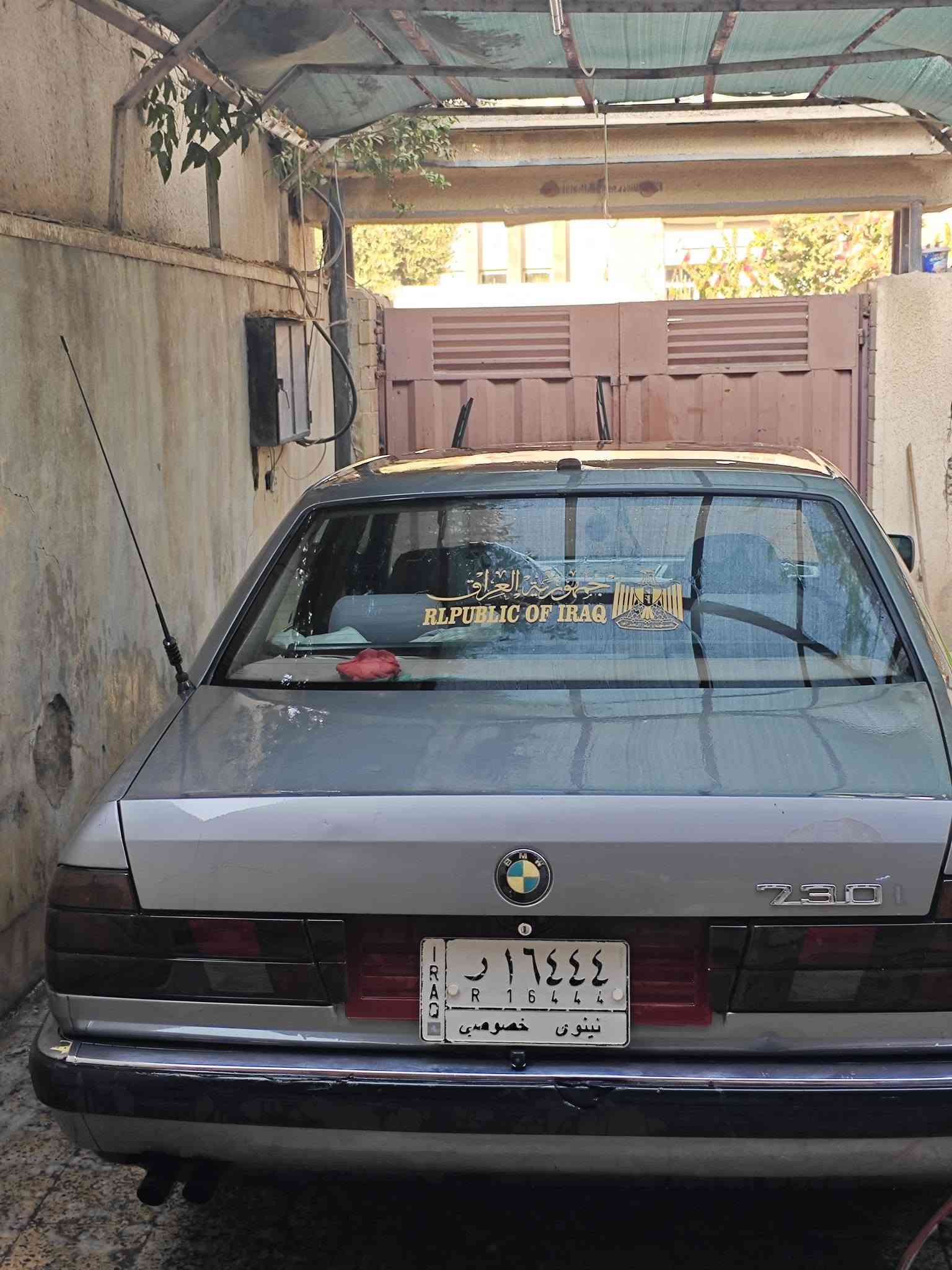 بي ام ٧٣٠ • مكينة ٧٣٥ • مراوس