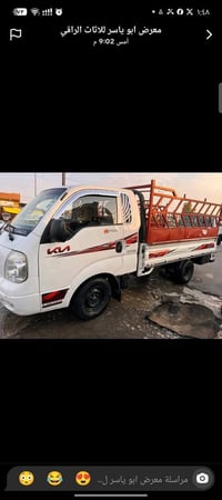 كيا 2700 • ٢٠١٢ • رقم اربيل