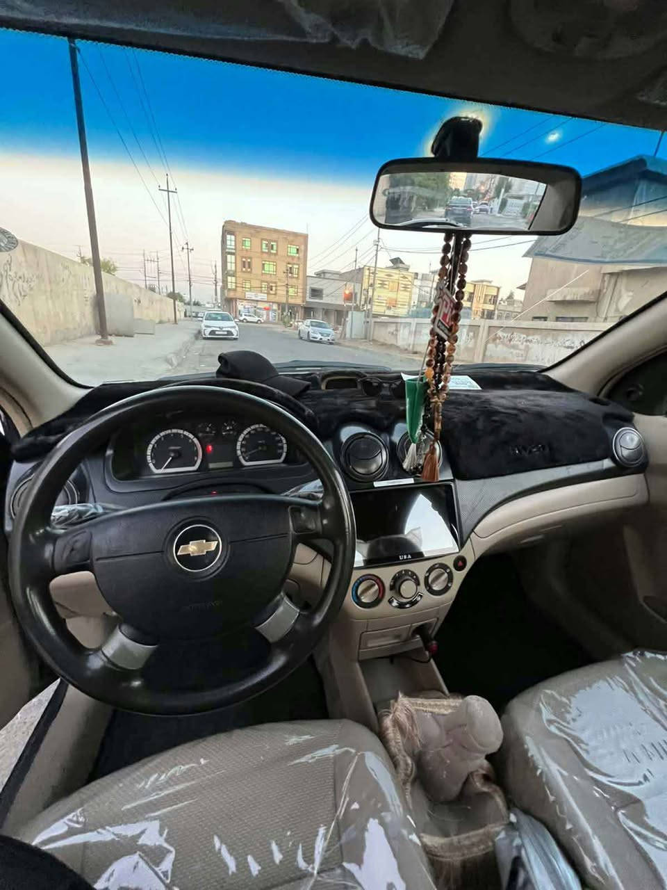 افيو • ٢٠٠٩ • جير عادي