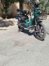 باسكل شحن • اربعه كير • سرعة95
