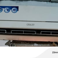 سبلت طنين • نضيف حيل • كربلاء العسكري
