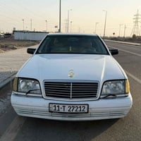 شبح • ١٩٩٤ • رقم بغداد