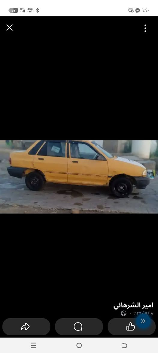 سلام عليكم سايبه موديل 13مكيه كير زنات بدي كفله كهرباء شغله كله سيره جاهزه سعر 12وبيه مجل مكان الديوانية ***********

نص مكتوب في الصور:
- امير الشرهاني • ٢٠٢٦/٩/٠٧
- امير الشرهاني
- ٢٠٢٦/٩/٠٧