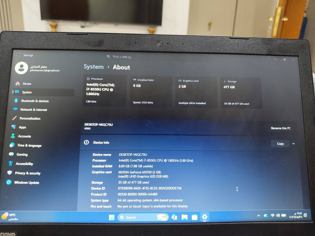 لابتوب lenovo corei7
جيل ثامن
هارد512 ورام 8
بيهة كارت شاشة 
سعر 400 الف 
عنوان بغداد 
اتصال او واتساب
***********
