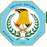 إعـــــــــــــــــلان مكتبة الألوان  تعلن مكتبة الالوان التقديم للدور...