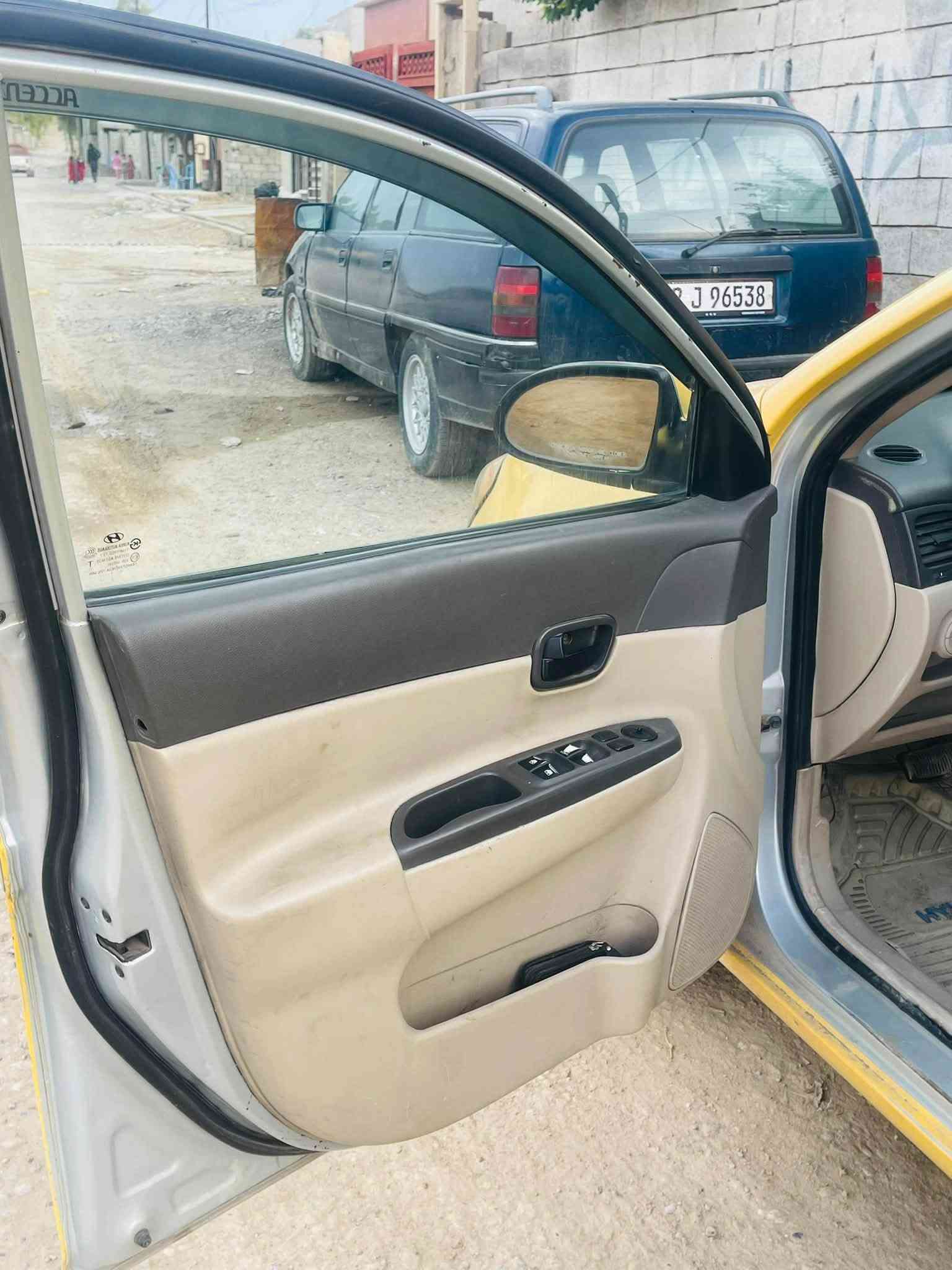 اكسنت دبدوب • ٢٠٠٨ • رقم بغداد