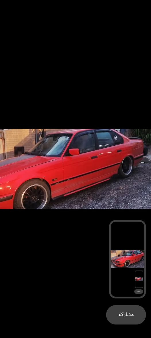 بي ام دبليو E36 • صبغ جمالي • أربيل