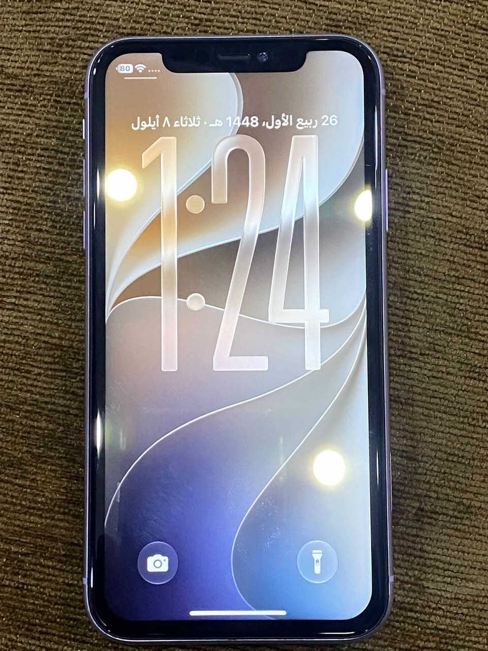 آيفون 11 عادي
128 دبل سيمكرت 
بطاريه 97 مبدل اصلي 
شاشه مبدله اصليه فيس إيدي متوقف 
محدث ios27 
نضافه 100‎%‎ 
سعره215 بس مجال بسيط 
***********
