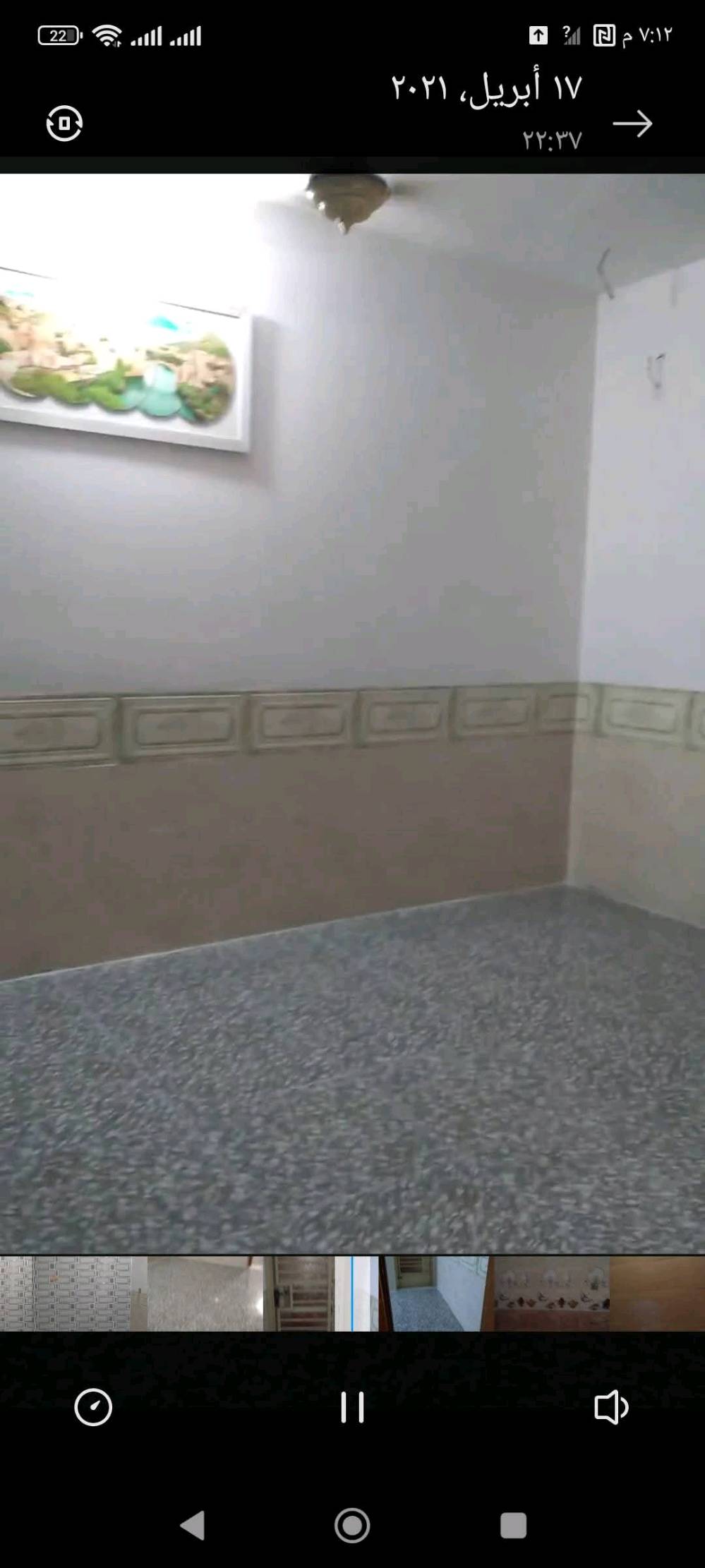 بيت كامل من كلشي جاهز غرفه وصاله ومطبخ وصحيات ومنور شغل درجه اولى.100 متر شرك . الديوانية.حي العسكري نهايه شارع ستين بلزراعي يم المجمع الجديد.