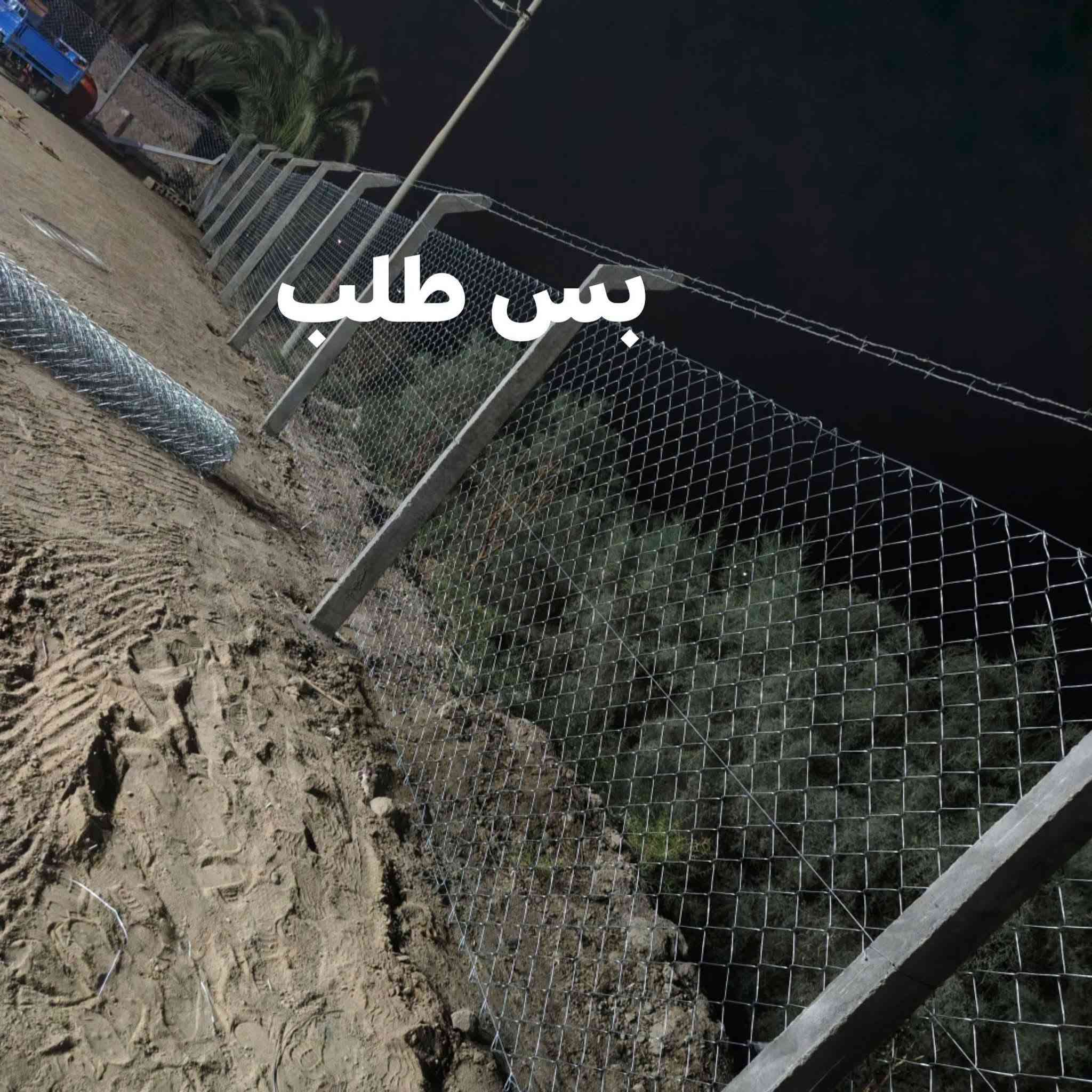 طريق سومر دغاره • حديد تركي وايراني • انابيب بلاستيكيه