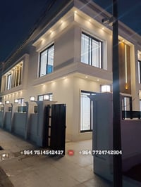 ✨ منزل مودرن فاخر للبيع في أرقى مواقع أربيل – 32 بارك (المربع الأول) ✨...