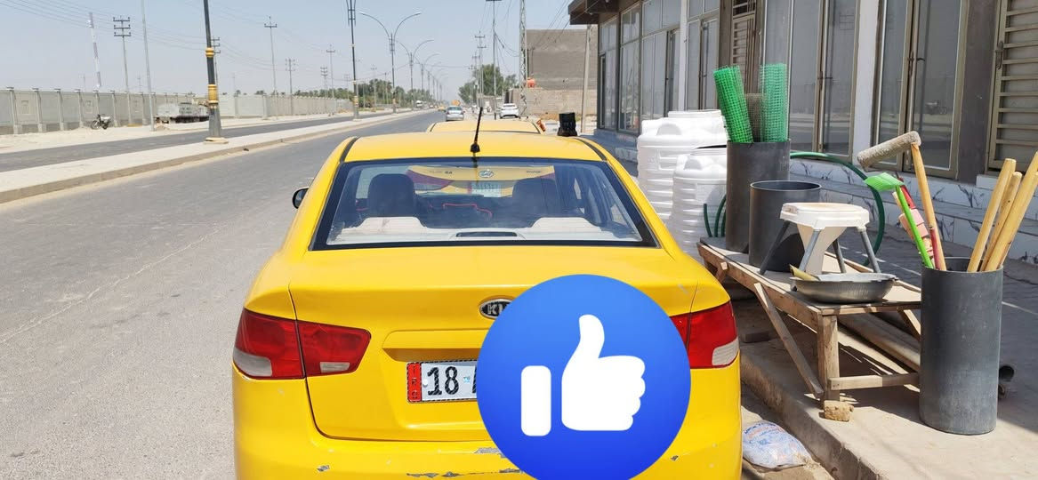 سلام عليكم سيراتو البيع مديل2012 خليجي مكينه وكير وتبريد خير من الله رقم بابل دولي سنويه 2027 بسمي مداور ثانيوم مصفره هيه وغرامات  مكان رميثه سعر خاص *********** ***********
