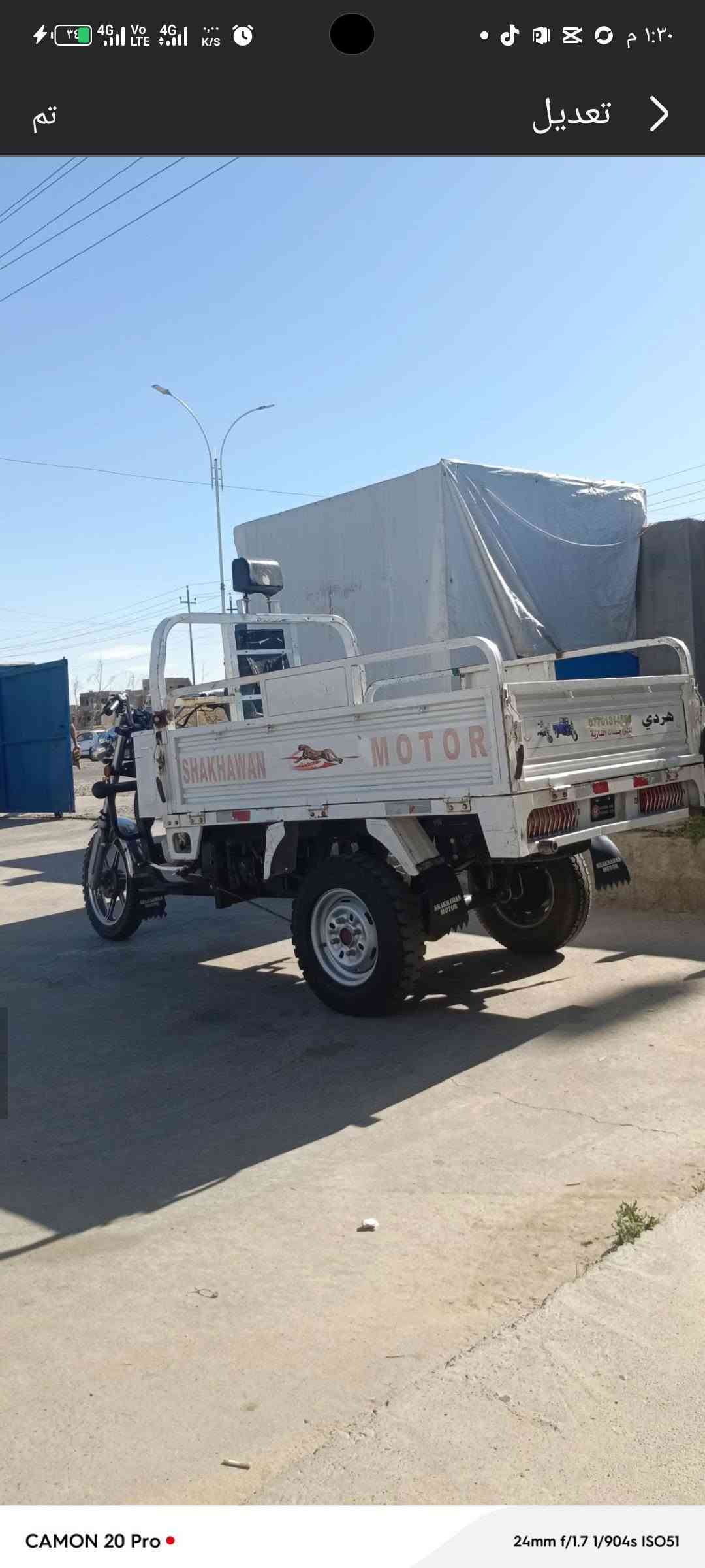 ...ستوته للبيع اوراق اصوليه منفيس
2023 نضيفه ما يعوزهة برغي 
محرك مبدل بستم فقط 
بودي قلاب  سلف كهربائيات كلهن شغالات 
تواير سبير جدد اكسل شرط 
من وكاله هردي 
سعر 1750 
***********
***********

نص مكتوب في الصور:
- تم تعديل إضافة شرح توضيحي... تعديل إضافة شرح توضيحي... إضافة صور/مقاطع فيديو
- إضافة شرح توضيحي...
- تعديل
- تم
- تم تعديل CAMON 20 Pro 24mm f/1.7 1/904s ISO51 إضافة شرح توضيحي... تعديل إضافة شرح توضيحي... تعديل
- تم تعديل إضافة شرح توضيحي... تعديل إضافة شرح توضيحي... تعديل
- تم تعديل
- ٣٣٪ جار الشحن تم تعديل تعديل إضافة شرح توضيحي... تعديل
- جارِ الشحن 33% تم تعديل تعديل إضافة شرح توضيحي... تعديل