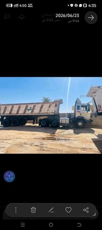 موديل ٩٢ • محرك ٣٨ • كربلاء