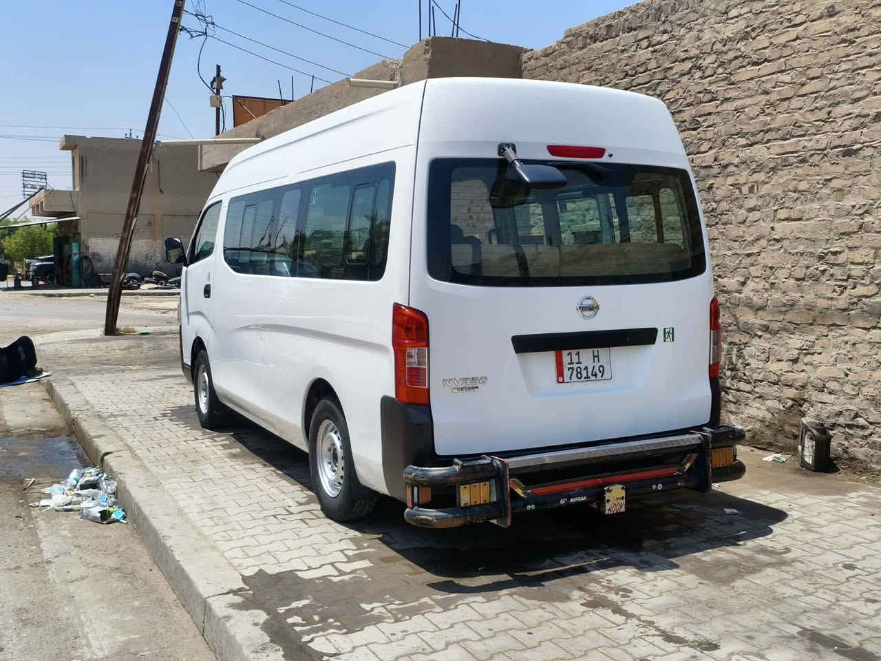 سلام عليكم نيسان ٢٠١٩ سيارة كفالة عامة عدة شبر ب البنيد كير مكينة كلج جديد تبريد محور يم ابو زينب تخم تاير صدر سيارة بسمي ارقام وسنوية جديدة هزة صار شهر سيارة جاهزة للأخير للبيع فقط السعر ٢٣٠ وبيها مجال للإستفسار ***********
او ***********
سلام عليكم نيسان ٢٠١٩ سيارة كفالة عامة عدة شبر ب البنيد كير مكينة كلج جديد تبريد محور يم ابو زينب تخم تاير صدر سيارة بسمي ارقام وسنوية جديدة هزة صار شهر سيارة جاهزة للأخير للبيع فقط السعر ٢٣٠ وبيها مجال للإستفسار ***********
