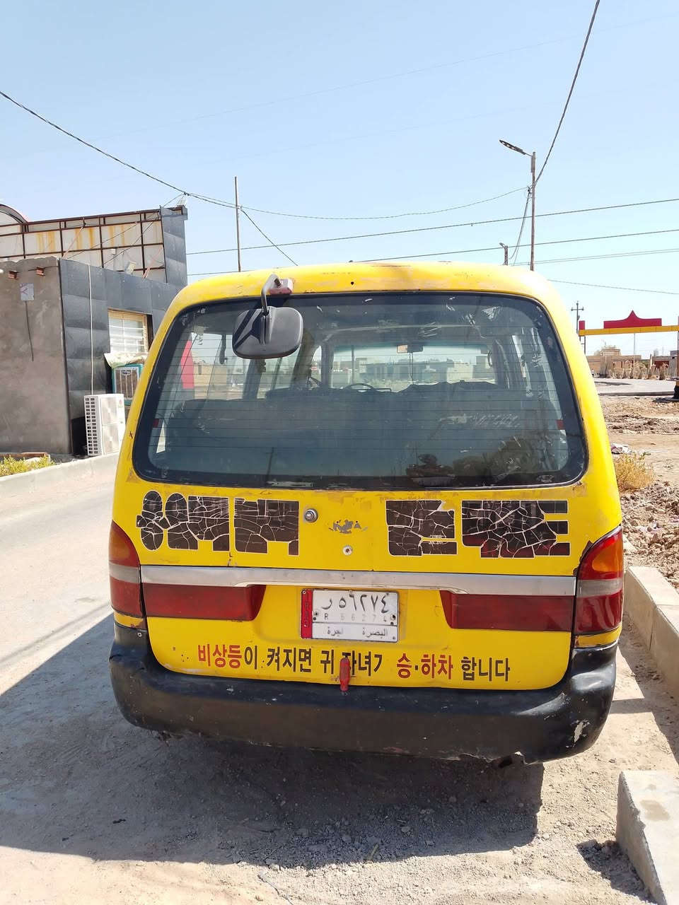سلام عليكم  للبيع بريجو مديل ٩٦ مكينة كير حدادية جديد بور مشط جدد تايرات جدد رقم ألماني سيارة مال شغل  مستعجل على بيعه سعر٣٠ بيه مجال مكان دوانية السنية للستفسار على الرقم ***********    ***********
