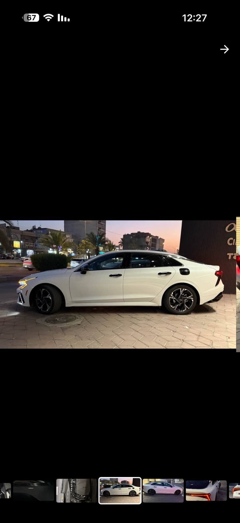 كيا كي 5 2025 جي تي لاين اعلى موصفات فول الفول رقمها اربيل مكانها بغداد 
مكينتها 2500 تنفس طبيعي ماشيه 20 الف كيلو متر يعني 12 الف ميل تقريباً وقابل للزياده حادثها موجود بلصور سعرها مو غالي ولارخيص ويه السوق 21300 وبي مجال حلو رحم على والديكم مو شراي ومتعرف بيها لاتكسر بلسعر

  بغداد العطيفيه او المنصور***********

نص مكتوب في الصور:
- 67 12:27