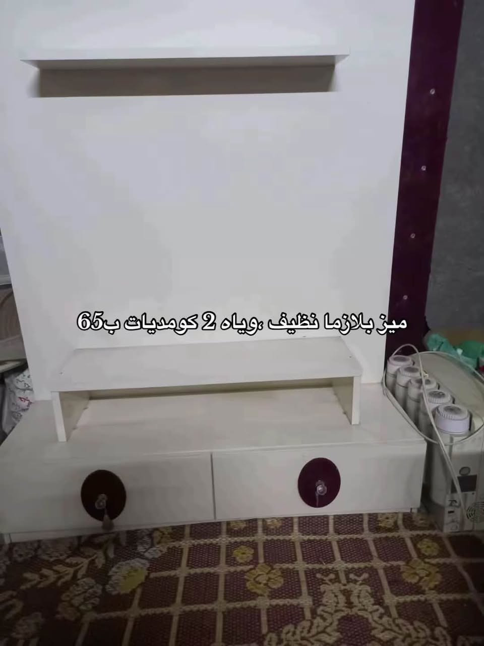 تواصل ***********
