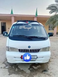 بريجو • ٢٠٠٠ • كفالة أم صفره