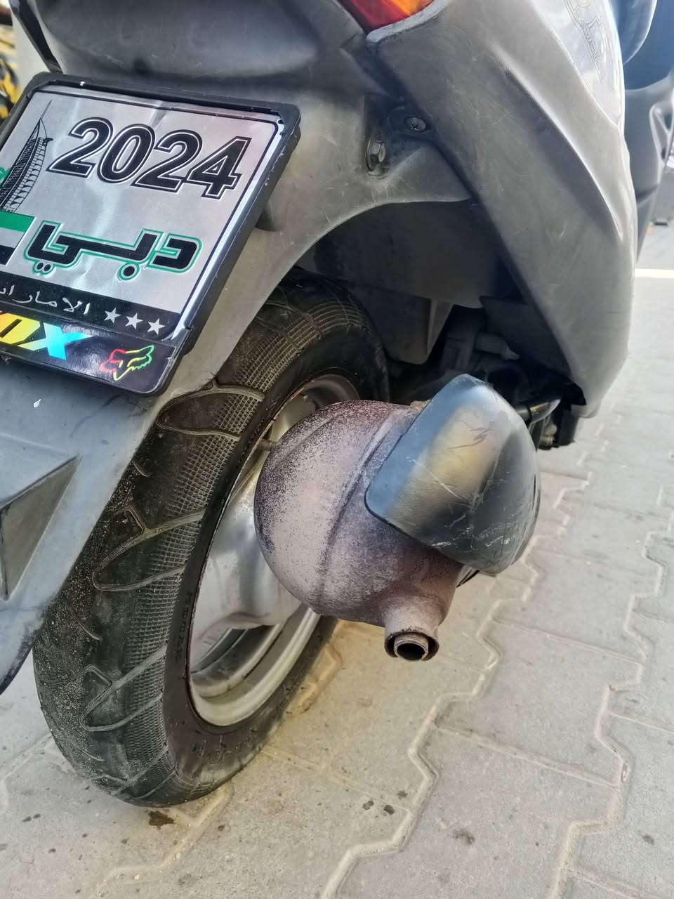 9 زروف • غير مصلح • تفحص