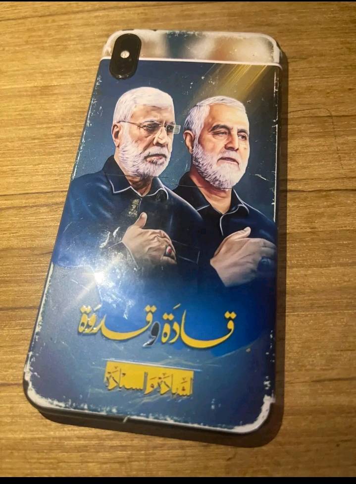 جهاز اكس ماكس ايفون مغلف ضهر الجهاز نضيف بي بس تبديل  العطل بطاريه وفيس ايدي  ...سعره 115الف للتفسر.             عله تواصل عله هاذه رقم   العنوان مدينة الصدر قطاع 27 ***********