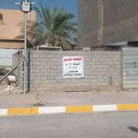طابو صرف • ١٧٠م • مقابل مجمع آشور ٢