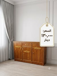 🔥 بوفية للبيع – فرصة بسعر مميز! 💰 السعر: ١٣٠ ألف دينار فقط 📍 الموقع: م...