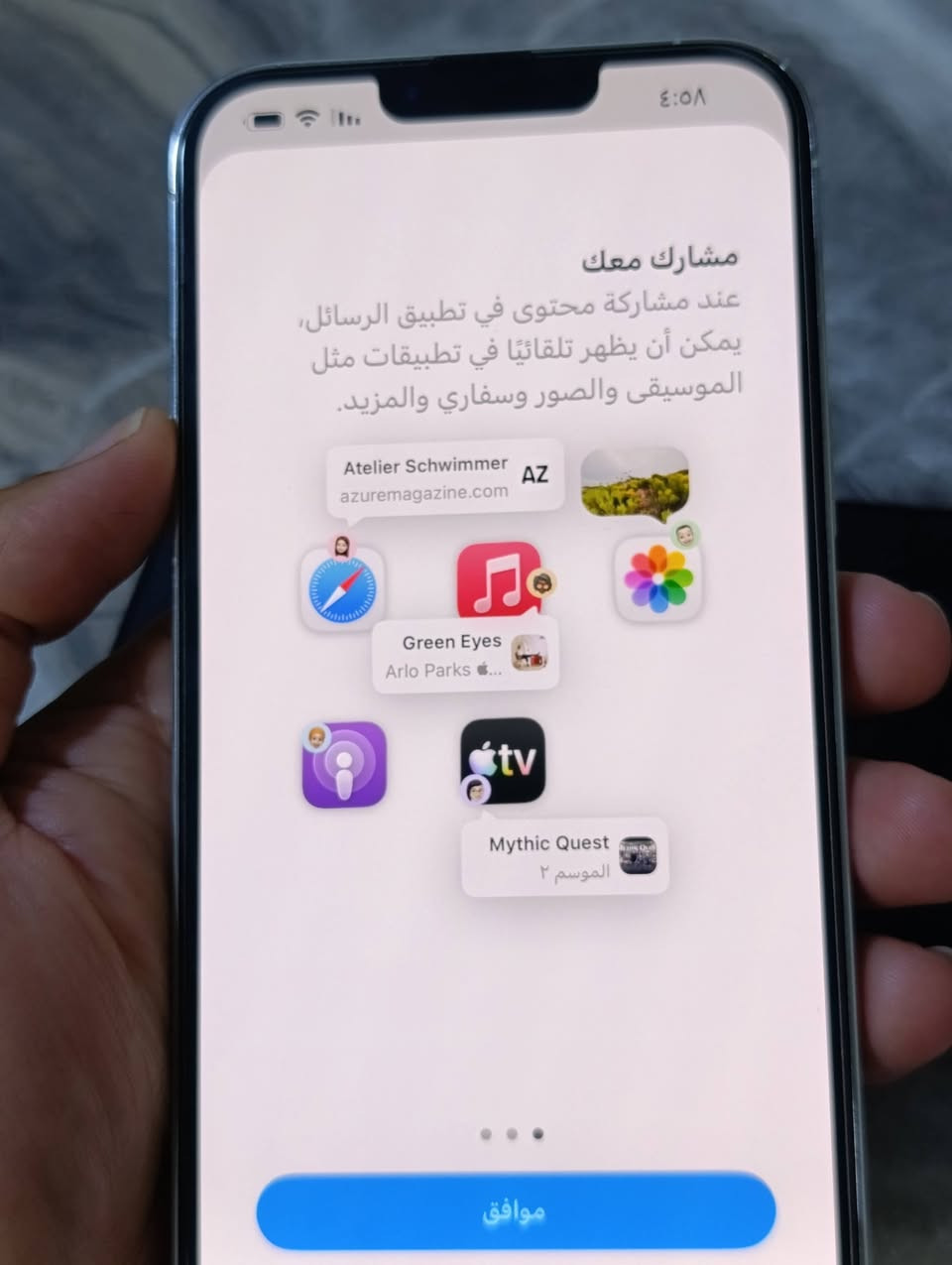 بطارية بلادي/ 89
كامرات خلفية متشتغل اذا تشد مال تفصيخ سعرهن /50الف 
سعر (475)
واتساب بي  ***********
